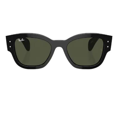 Ojector rectangle frame sunglasses