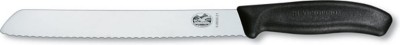 Victorinox Swiss Classic Bread with Serrated Edge 8.25 inch Kitchen Knife
