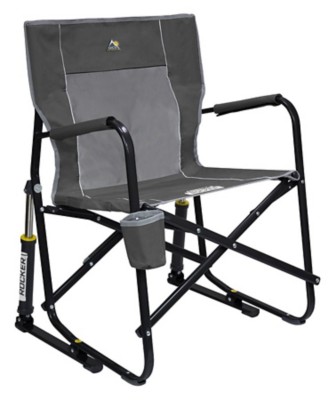 rocking sports chair