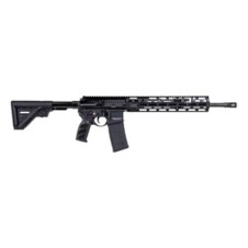 Mossberg Maverick 88 12 Gauge Pump Shotgun
