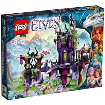 elves lego nz