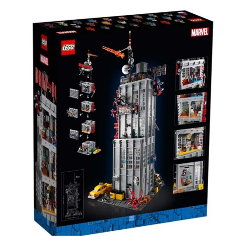 LEGO Super Heroes Marvel Daily Bugle 76178 Building Set