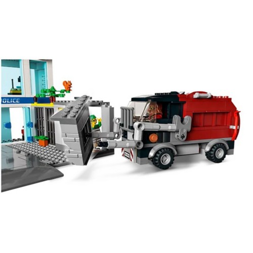 CITY: popular Police Station (60316) 668 Pcs Set