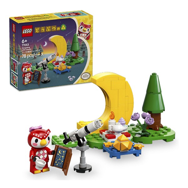 LEGO Animal Crossing Stargazing with Celeste 77053 Building Set
