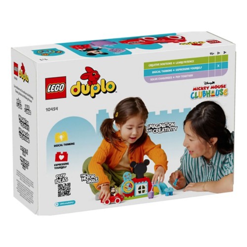 LEGO Duplo Mickey Mouse Clubhouse & Car 10454 Building Set