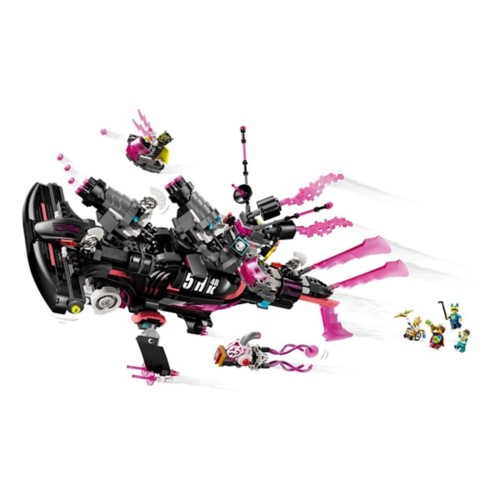 LEGO DREAMZzz Nightmare Shark Submarine 71500 Building Set