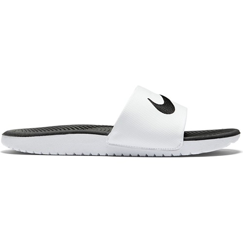 Boys kawa slides online