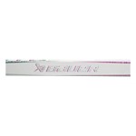 Junior Bauer Proto2 Hockey Stick - Thumbnail 6 of 10