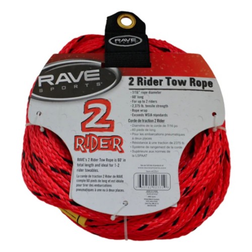 Rave Sports 1-Section 2-Rider Tow Rope