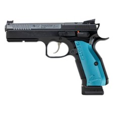 FN 510 Tactical Pistol