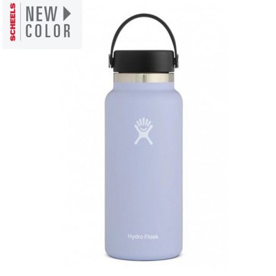 lilac hydro flask with straw lid