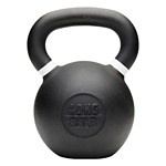 Nike Kettlebell - Thumbnail 8 of 8