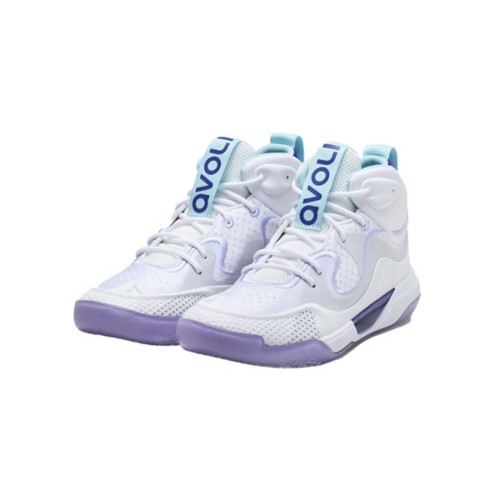 Women's Avoli Mid Volleyball Shoes