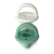 Baby Itzy Ritzy Sweetie Soother Pacifiers