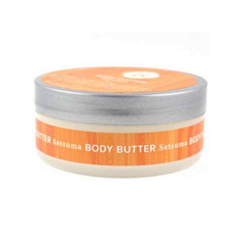 Basin Satsuma Body Butter