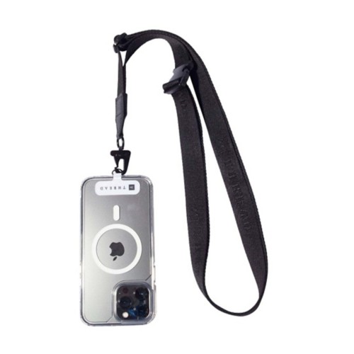 Thread Phone Sling Lanyard