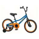 Kids' Koda 2 16" Bike