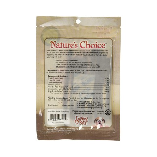 Nature's choice dog treats best sale