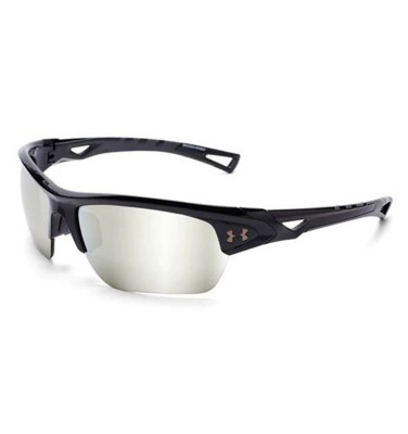 under armour gameday sunglasses