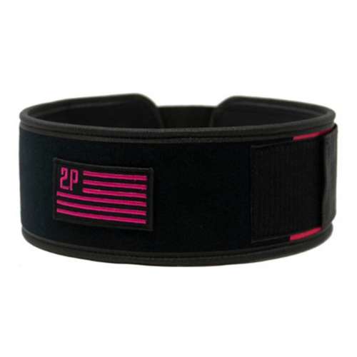 Velcro weightlifting clearance belt