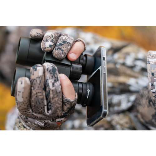 MAGVIEW B1 Binocular Adapter