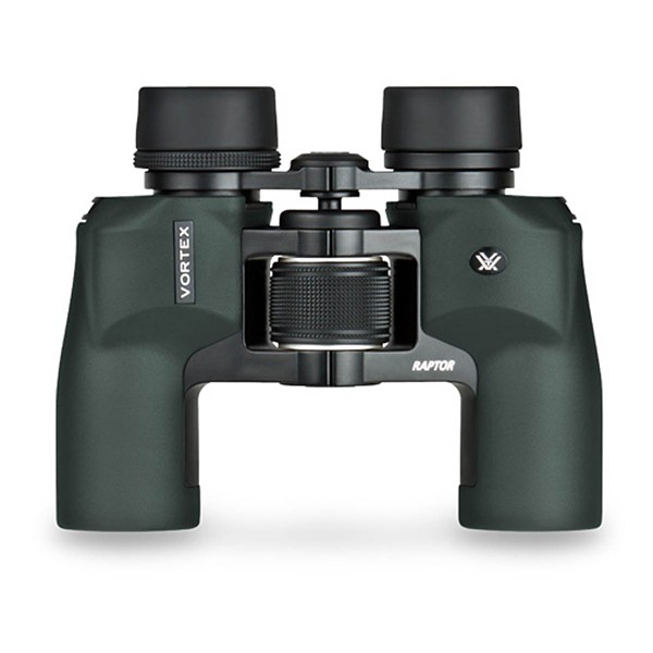 Binoculars for hunting 