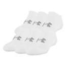 Adult Under Armour Training Cotton 6 Pack No Show Socks