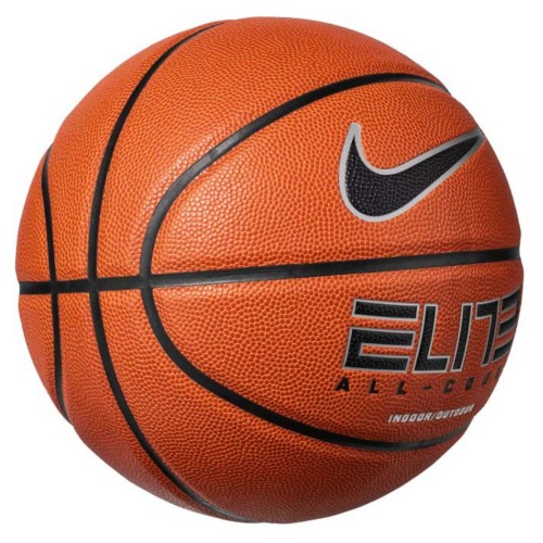 Nike Elite Tournament Basketball