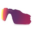 Oakley Radar EV Pitch Prizm Replacement Lens