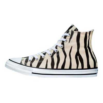 converse zebra converse zebra