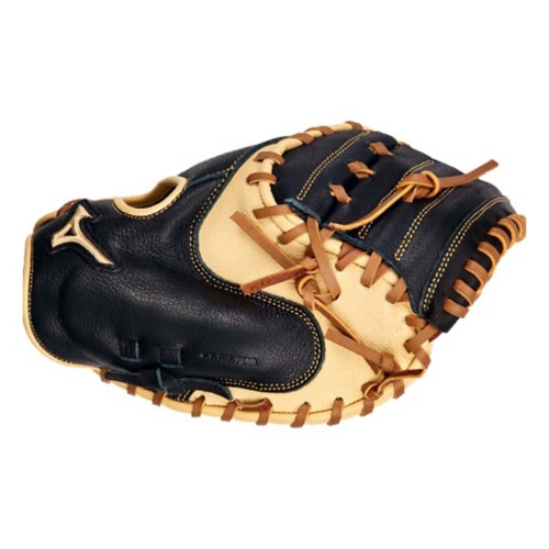Mizuno Prospect Select 33" Baseball Catchers Mitt