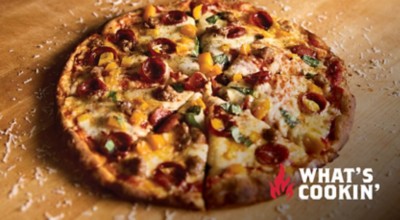 Gluten Free Supreme Pizza Recipe